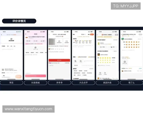 凯发国际用户评价与口碑分析助你全面了解平台信誉与服务质量