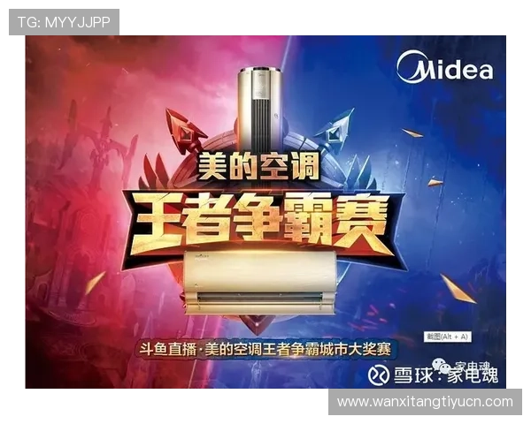 尊龙会体育官网提供最新游戏资讯和优惠活动,助你轻松畅玩尊龙游戏体验