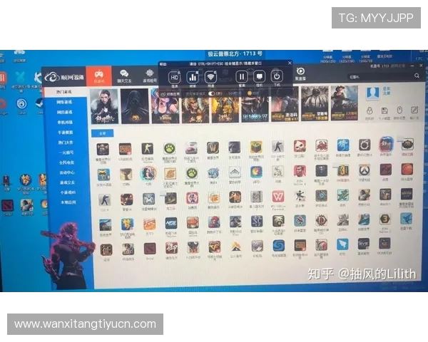 开云棋牌优化升级内容介绍，带来更流畅的游戏体验