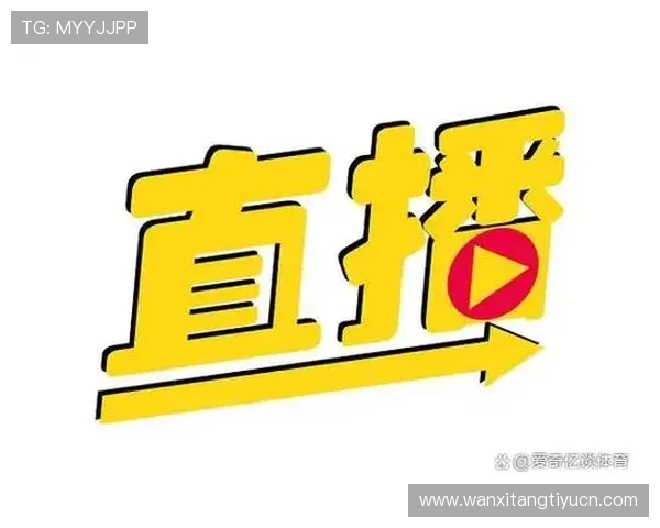 乐球直播免费体育直播在线直播覆盖多项体育赛事，满足不同用户的观看需求