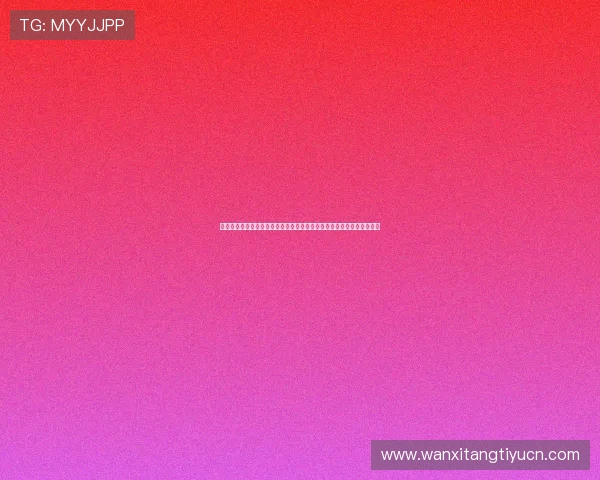 如何制作吸引眼球的世界杯荷兰与日本比赛海报提升赛事关注度与影响力