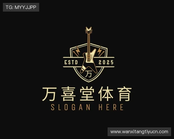 关于万喜堂体育